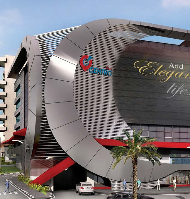 Centro Mall