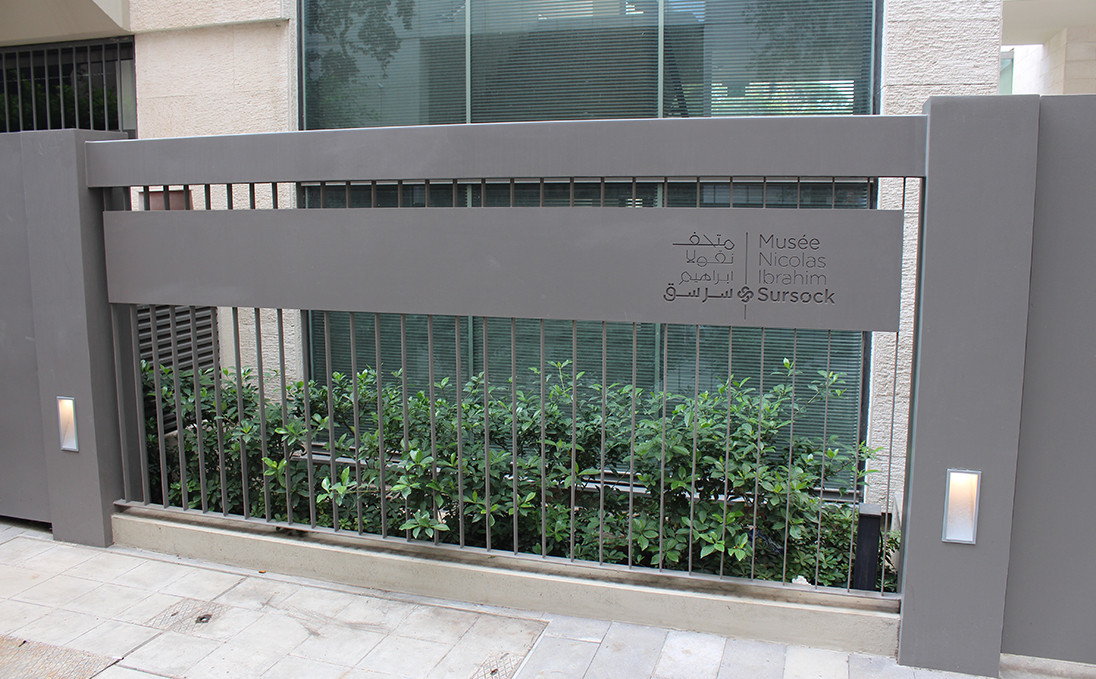 Sursock Museum project by Acero